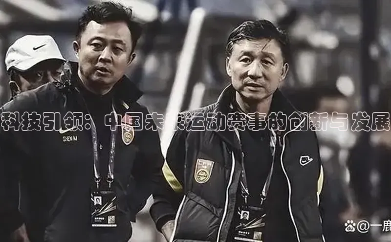 球盟会APP最新地址