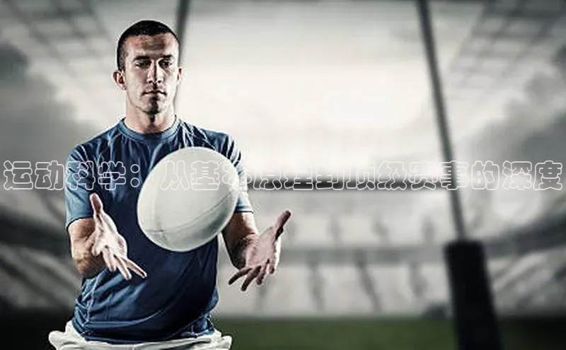 球盟会qmh网页版登录