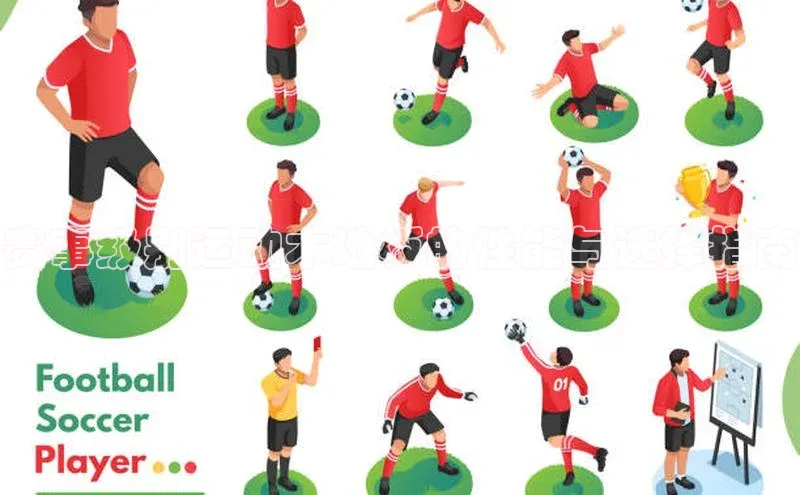 球盟会手机版登录