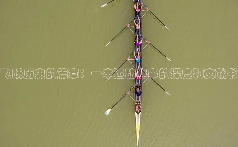 球盟会官网入口