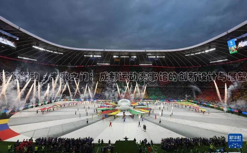 球盟会官网网页版