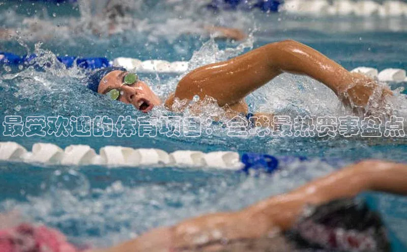 球盟体育app官方下载安装