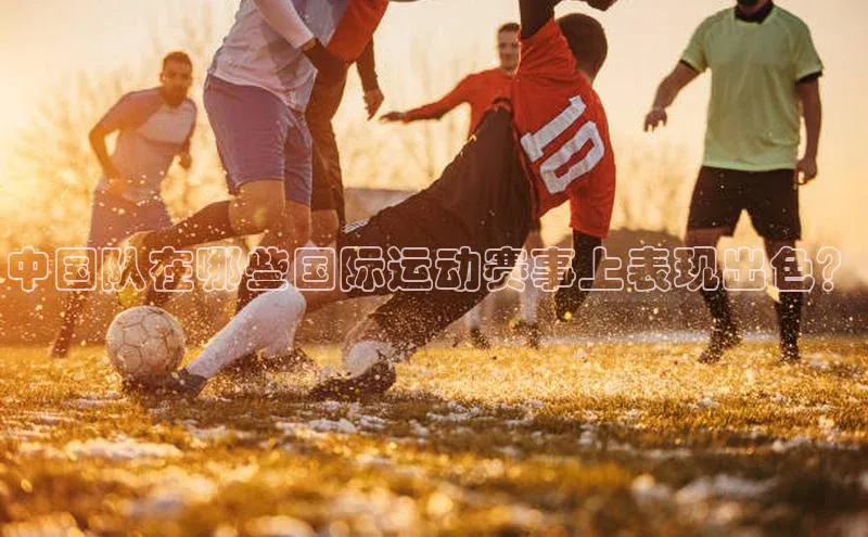 球盟会官方网页登录