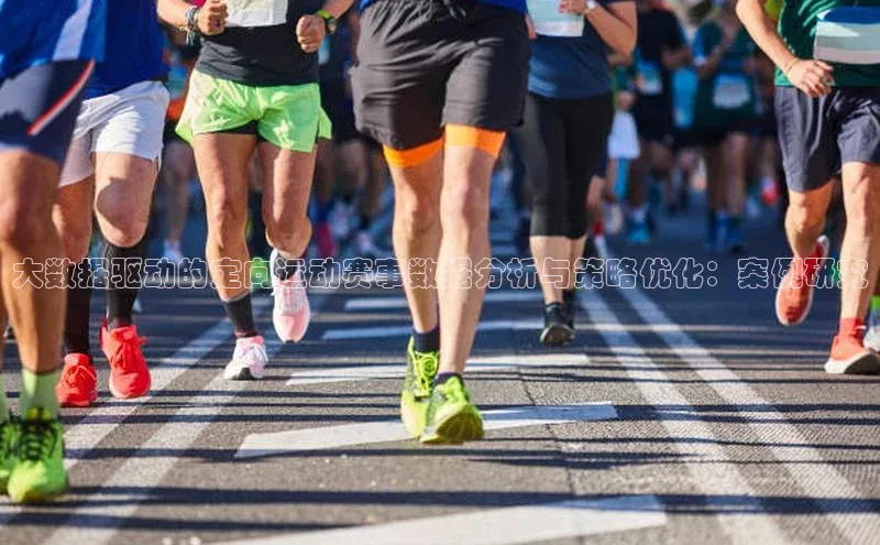 球盟会官方网站入口