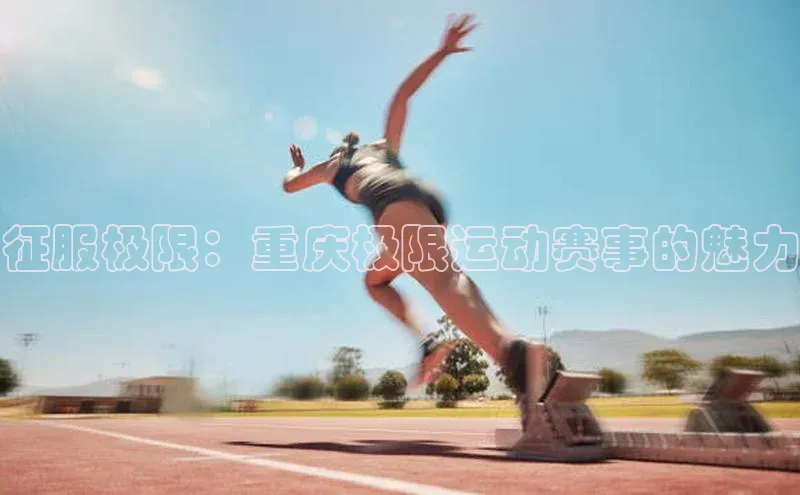 球萌会官方入口