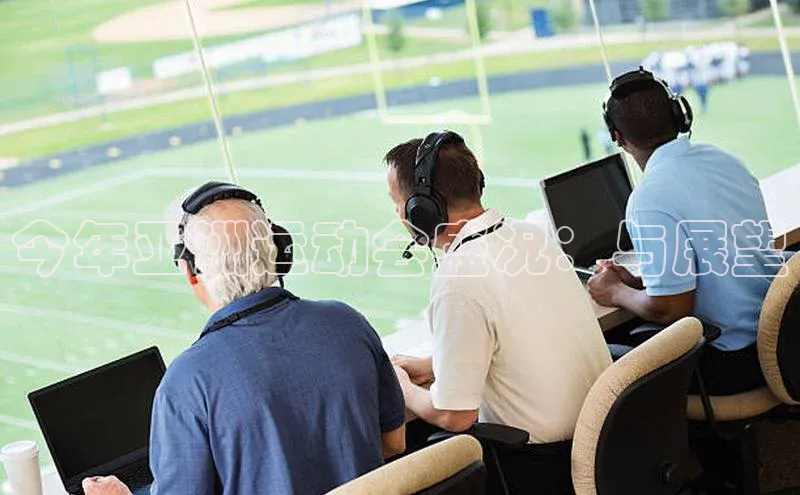 球盟会网页登录入口