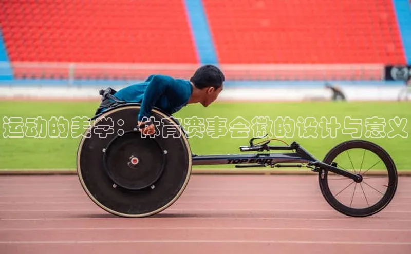 qm球盟会·(中国)网页登录