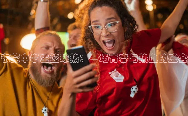 球盟会登录网址