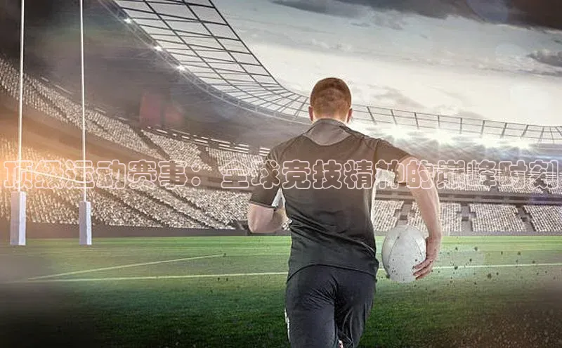 球盟会登录网址