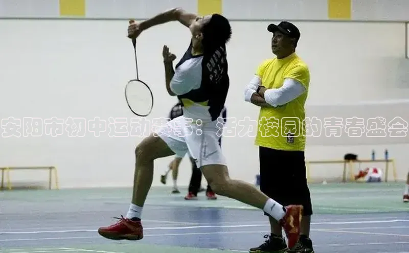 球盟会官网网页版