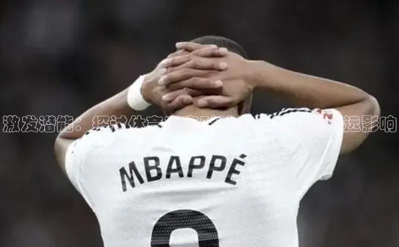 球盟会官网入口