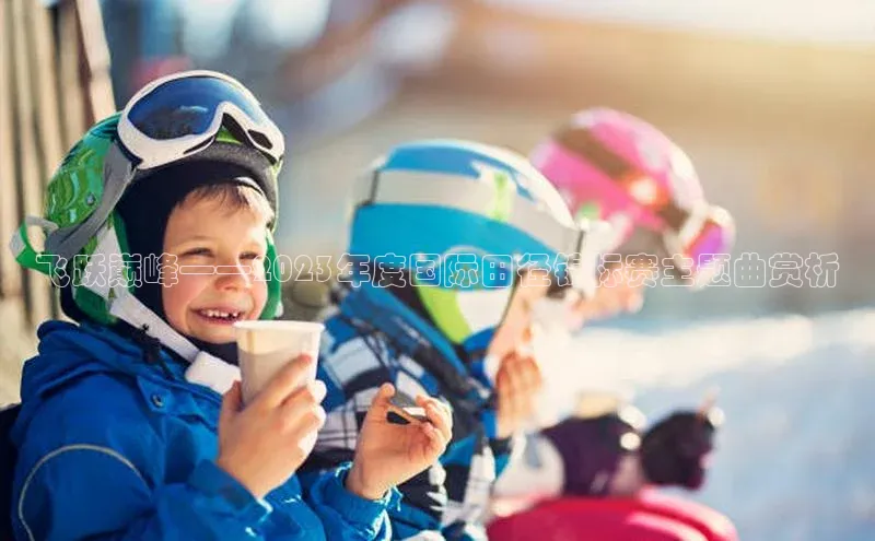 球盟会在线官网