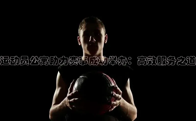 球盟会官网网页版