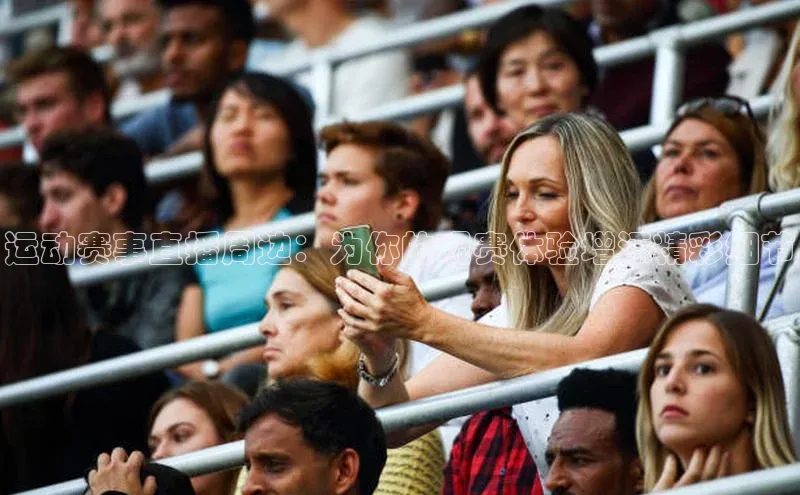 球盟体育下载官网