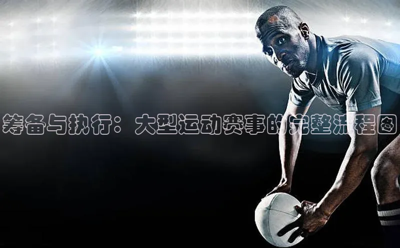 球盟会登录网址