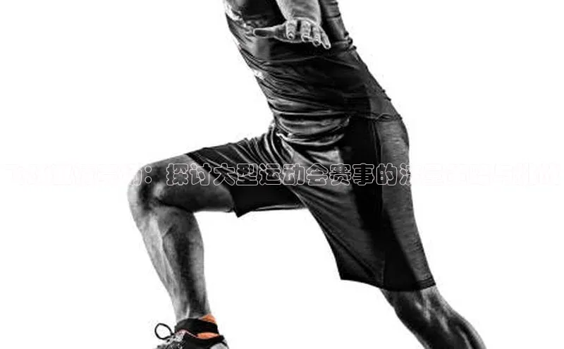 球盟体育app官方下载安装