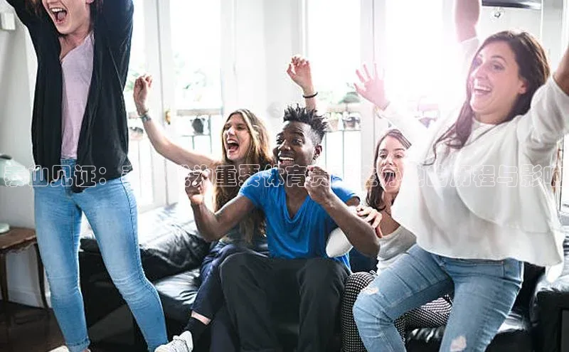 球盟体育下载官网