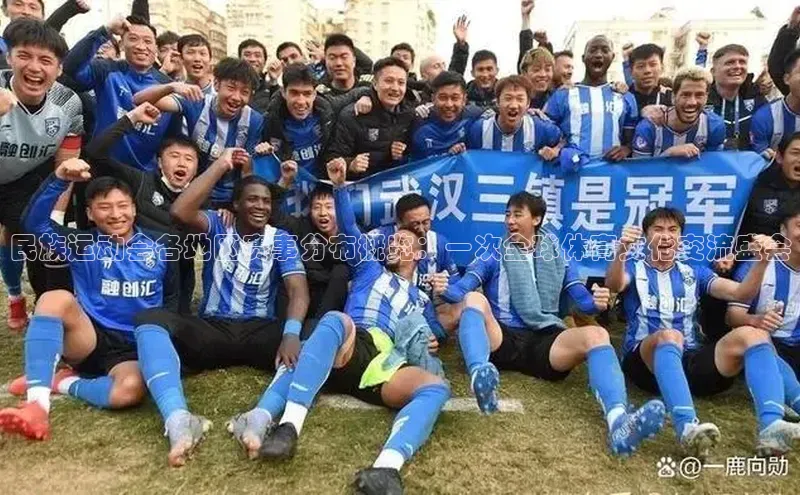 球盟会在线登录