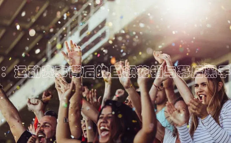 球盟会手机网页版