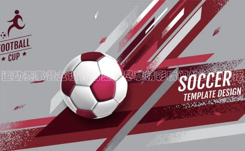 球盟会网址qm9